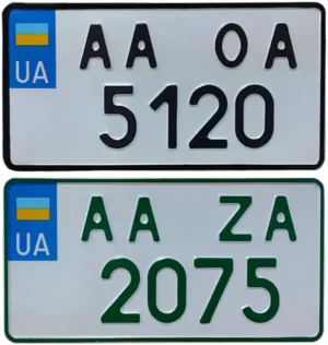 Американські автономери Американські автономери
