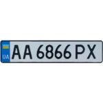Автономер нового зразка