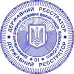 klishetrodat5215jpg