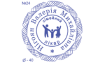 Печать семейного доктора 40 мм