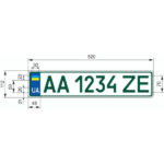 Автономер на електромобіль