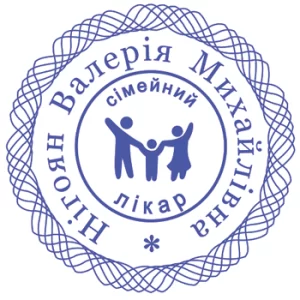 Печати доктора