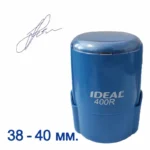 Факсиміле Trodat Ideal 400R Блакитна