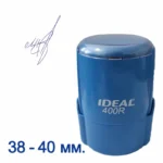 Оснастка Trodat Ideal 400R 38 40мм