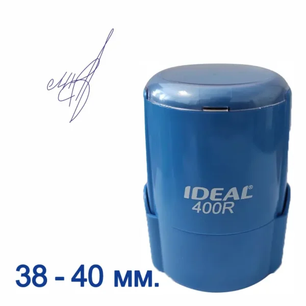 Оснастка Trodat Ideal 400R 38 40мм