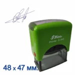 shiny printer s 843 зелений