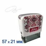 Факсимиле Shiny printer s 853